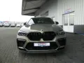 BMW X6 M Competition, Bower & Wilkins, Massage