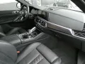 BMW X6 M Competition, Bower & Wilkins, Massage