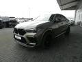 BMW X6 M Competition, Bower & Wilkins, Massage