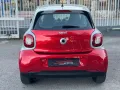 Smart ForFour 70 1.0 twinamic Passion 2019 30.00