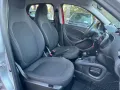 Smart ForFour 70 1.0 twinamic Passion 2019 30.00
