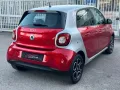 Smart ForFour 70 1.0 twinamic Passion 2019 30.00