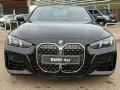 BMW 420i Cabrio M Sport InnoPaket DrivAss AHK 18