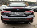 BMW 420i Cabrio M Sport InnoPaket DrivAss AHK 18