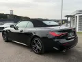 BMW 420i Cabrio M Sport InnoPaket DrivAss AHK 18