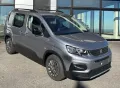 Peugeot PEUGEOT Rifter BlueHDi 100 S&S Allure Pack Stand