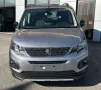 Peugeot PEUGEOT Rifter BlueHDi 100 S&S Allure Pack Stand