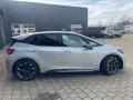 Cupra Born 170 kW Edition Dynamic
