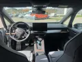 Cupra Born 170 kW Edition Dynamic