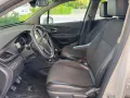 Opel Mokka X 1.6 CDTI Ecotec 136CV 4x4 Start&Sto