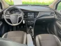 Opel Mokka X 1.6 CDTI Ecotec 136CV 4x4 Start&Sto
