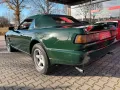 Aston Martin Virage Volante - dt. Fzg. - 40t€ invest. - H-Kz.