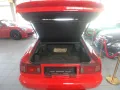 Toyota Supra 3,0 Turbo Tagra Leder Automatik Klima H-Zu