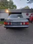 Mercedes-Benz S-Klasse 380 SE W126 V8 3.8L Automatik 