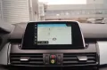 BMW 216 Active Tourer 2-serie 216i Executive Edition