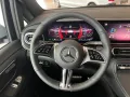 Mercedes-Benz V 250 d STYLE Lang ACC AHK AUT Akustikglas Kam.