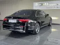 Mercedes-Benz S 450 d 4Matic Lang  //Chauffeur-Paket//