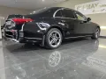 Mercedes-Benz S 450 d 4Matic Lang  //Chauffeur-Paket//