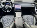 Mercedes-Benz S 450 d 4Matic Lang  //Chauffeur-Paket//