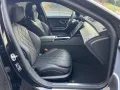 Mercedes-Benz S 450 d 4Matic Lang  //Chauffeur-Paket//