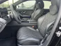Mercedes-Benz S 450 d 4Matic Lang  //Chauffeur-Paket//