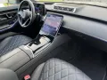 Mercedes-Benz S 450 d 4Matic Lang  //Chauffeur-Paket//