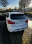 BMW 225xe Active Tourer iPerformance Steptro..