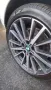 BMW 225xe Active Tourer iPerformance Steptro..