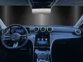 Mercedes-Benz C 220 d 4MATIC T AMG 360° AHK DigLight MEMORY