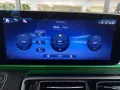 Mercedes-Benz V 250 d 4MATIC AVA Kompakt AMG AHK ABSTAND 360
