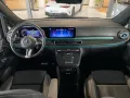 Mercedes-Benz V 250 d 4MATIC AVA Kompakt AMG AHK ABSTAND 360
