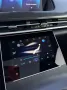 BAIC Beijing X75 LED PANORAMA MASSAGE LÜFTUNG