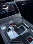 BAIC Beijing X75 LED PANORAMA MASSAGE LÜFTUNG