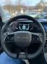 BAIC Beijing X75 LED PANORAMA MASSAGE LÜFTUNG