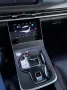 BAIC Beijing X75 LED PANORAMA MASSAGE LÜFTUNG
