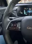 BAIC Beijing X75 LED PANORAMA MASSAGE LÜFTUNG