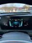 BAIC Beijing X75 LED PANORAMA MASSAGE LÜFTUNG