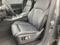 BMW X5 xDrive30d M Sportpaket HK HiFi DAB LED