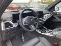 BMW X5 xDrive30d M Sportpaket HK HiFi DAB LED