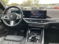 BMW X5 xDrive30d M Sportpaket HK HiFi DAB LED