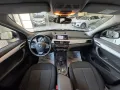 BMW X1 sdrive16d Business Advantage auto
