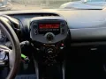 Citroën Citroen C1 VTi 72 S&S 5 porte Feel