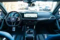 BMW M2 Coupe CS/ CARBON CERAMIC/ SHADOW/ DRIVING AS.