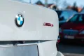 BMW M2 Coupe CS/ CARBON CERAMIC/ SHADOW/ DRIVING AS.