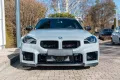 BMW M2 Coupe CS/ CARBON CERAMIC/ SHADOW/ DRIVING AS.
