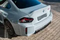 BMW M2 Coupe CS/ CARBON CERAMIC/ SHADOW/ DRIVING AS.