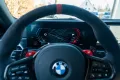 BMW M2 Coupe CS/ CARBON CERAMIC/ SHADOW/ DRIVING AS.