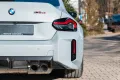 BMW M2 Coupe CS/ CARBON CERAMIC/ SHADOW/ DRIVING AS.