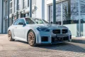 BMW M2 Coupe CS/ CARBON CERAMIC/ SHADOW/ DRIVING AS.