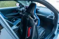 BMW M2 Coupe CS/ CARBON CERAMIC/ SHADOW/ DRIVING AS.